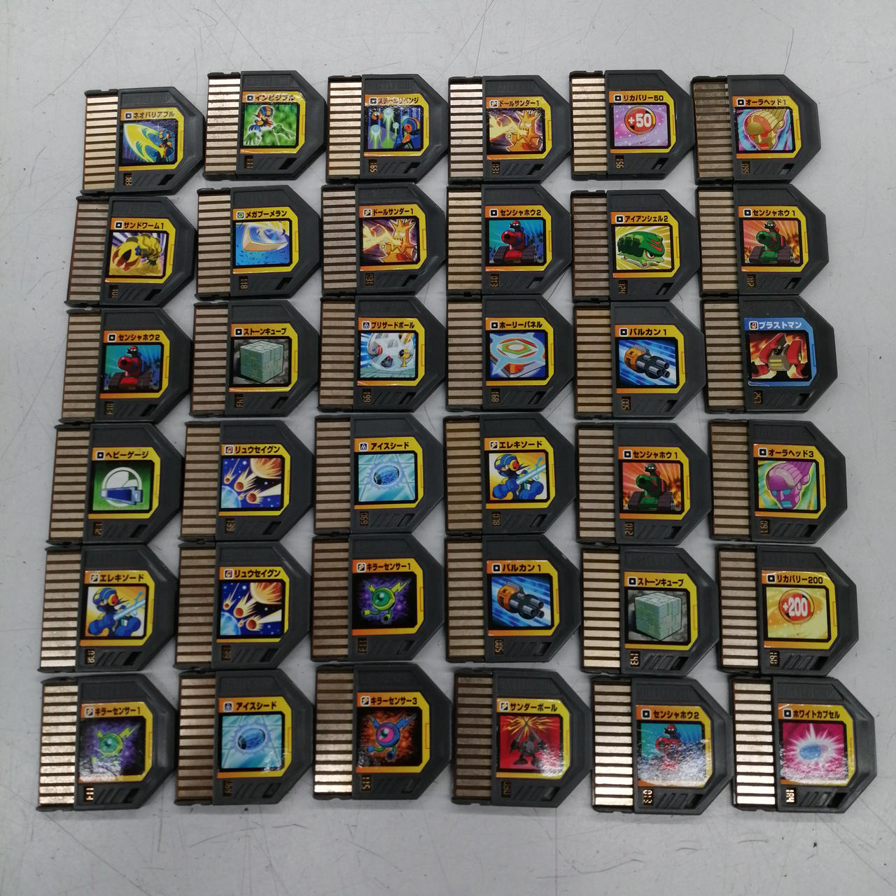 カプコン(CAPCOM)|ロックマンエグゼビーストバトルチップ|【ハードオフ