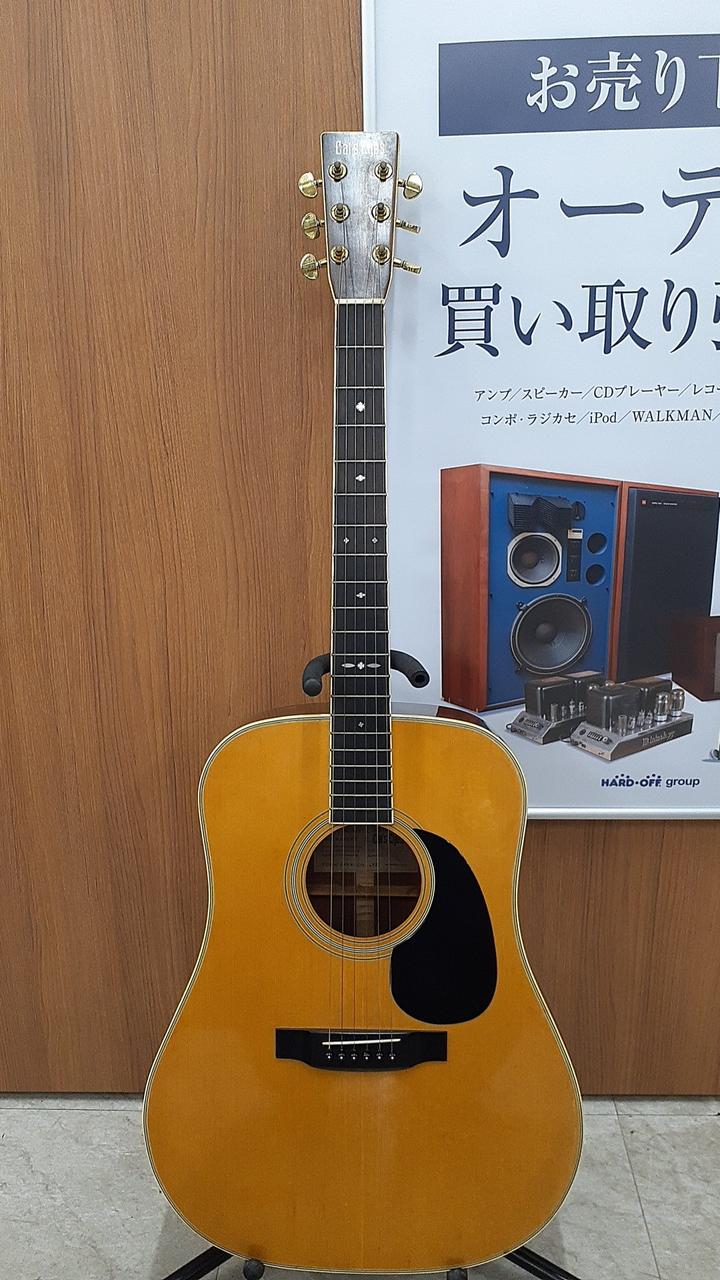 キャッツアイ(CAT'S EYES)|アコースティックギター|【ハードオフ公式