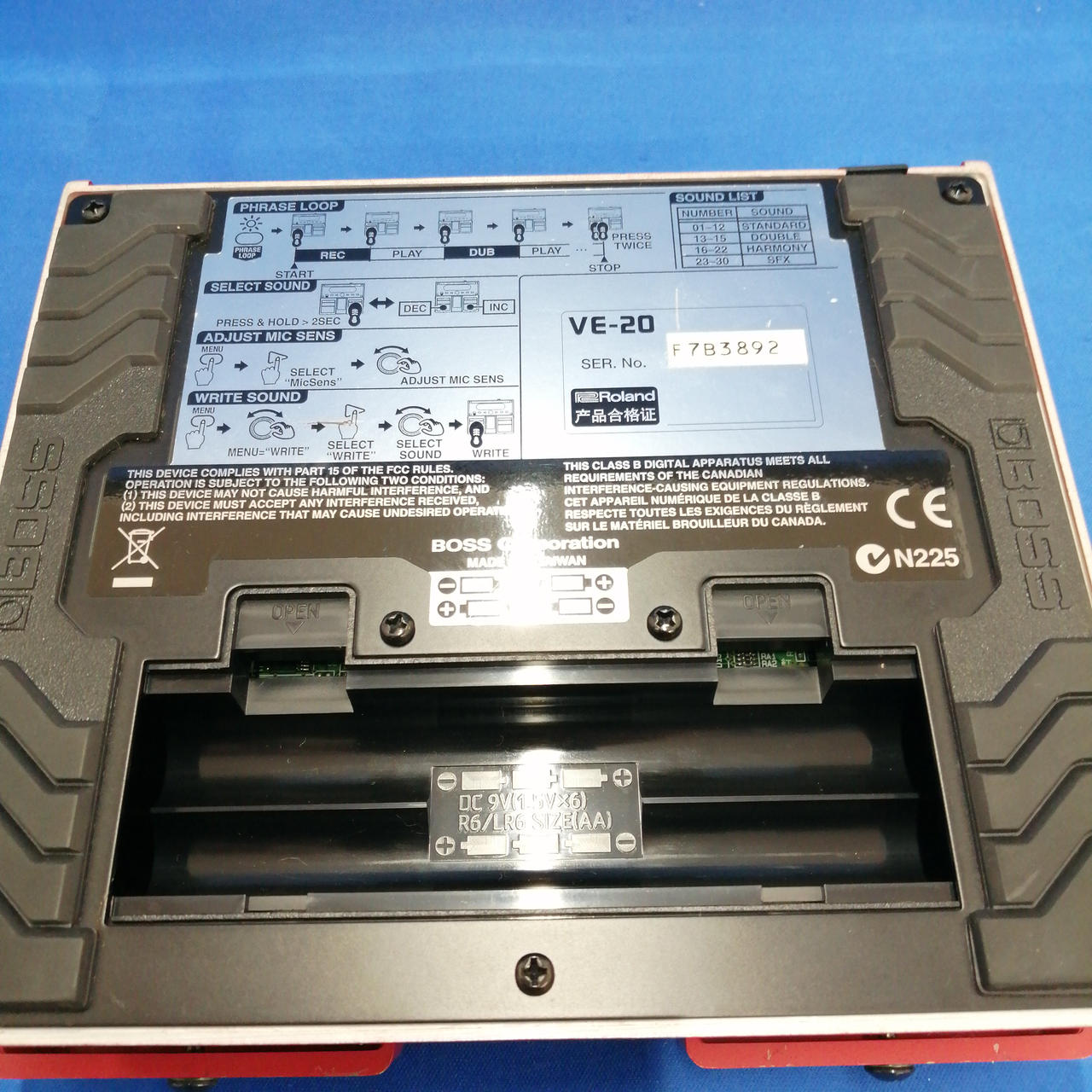 ボス(BOSS)|ボーカルエフェクター/VE-20|【ハードオフ公式通販】オフ