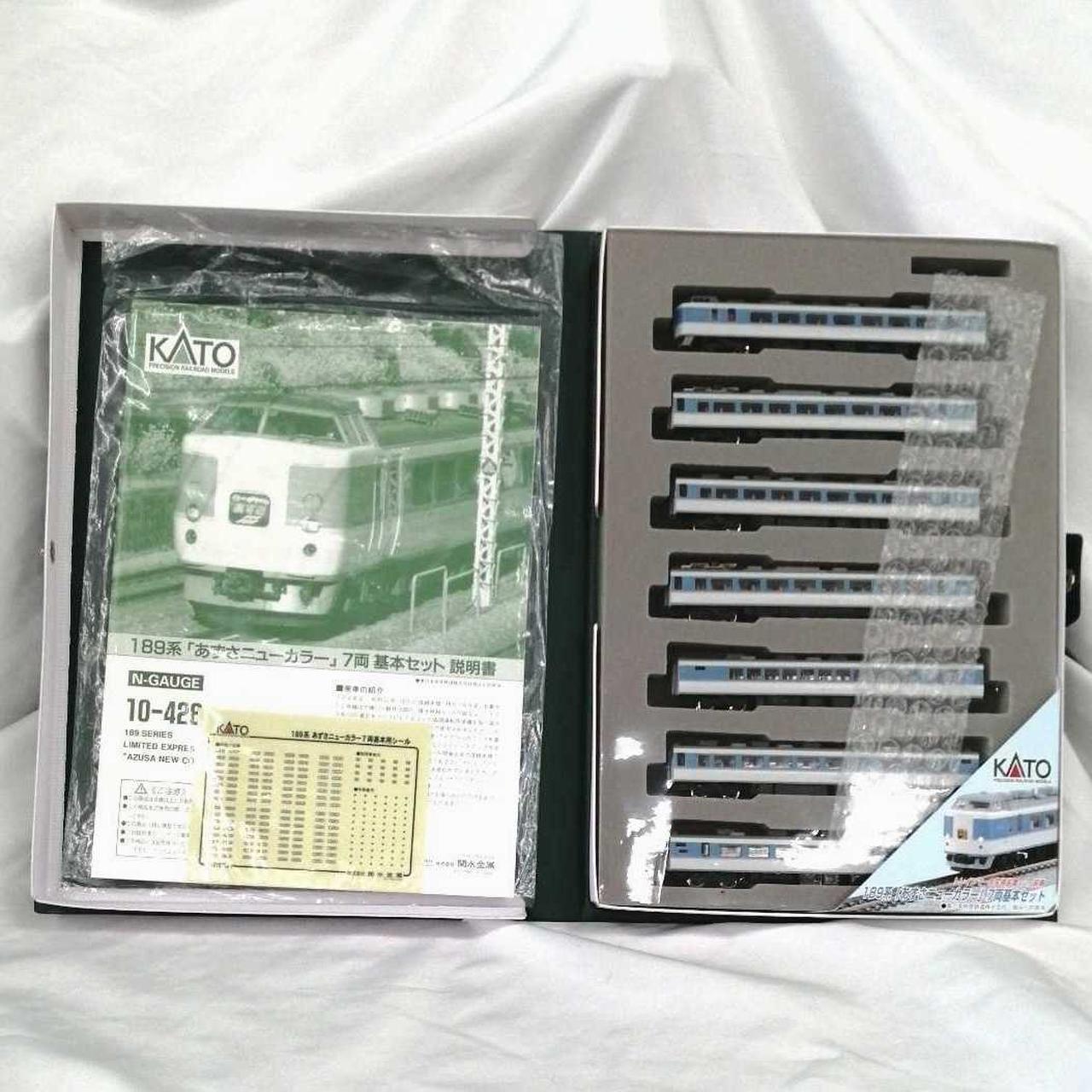 カトー(KATO)|10-488 183系 「中央ライナー」9両セットA&B|【ハード