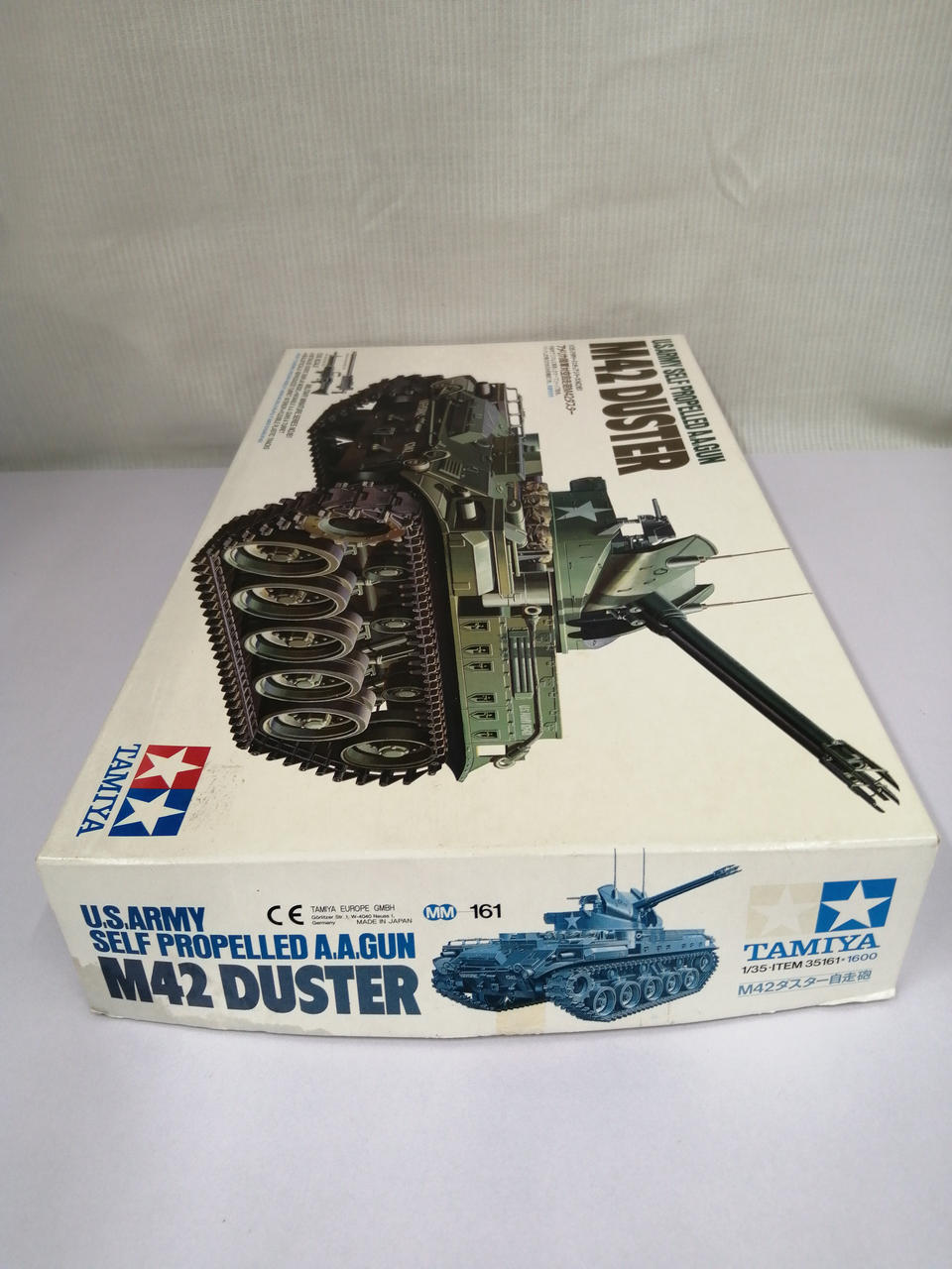 TAMIYA|アメリカ陸軍対空自走砲M42ダスター|【ハードオフ公式通販
