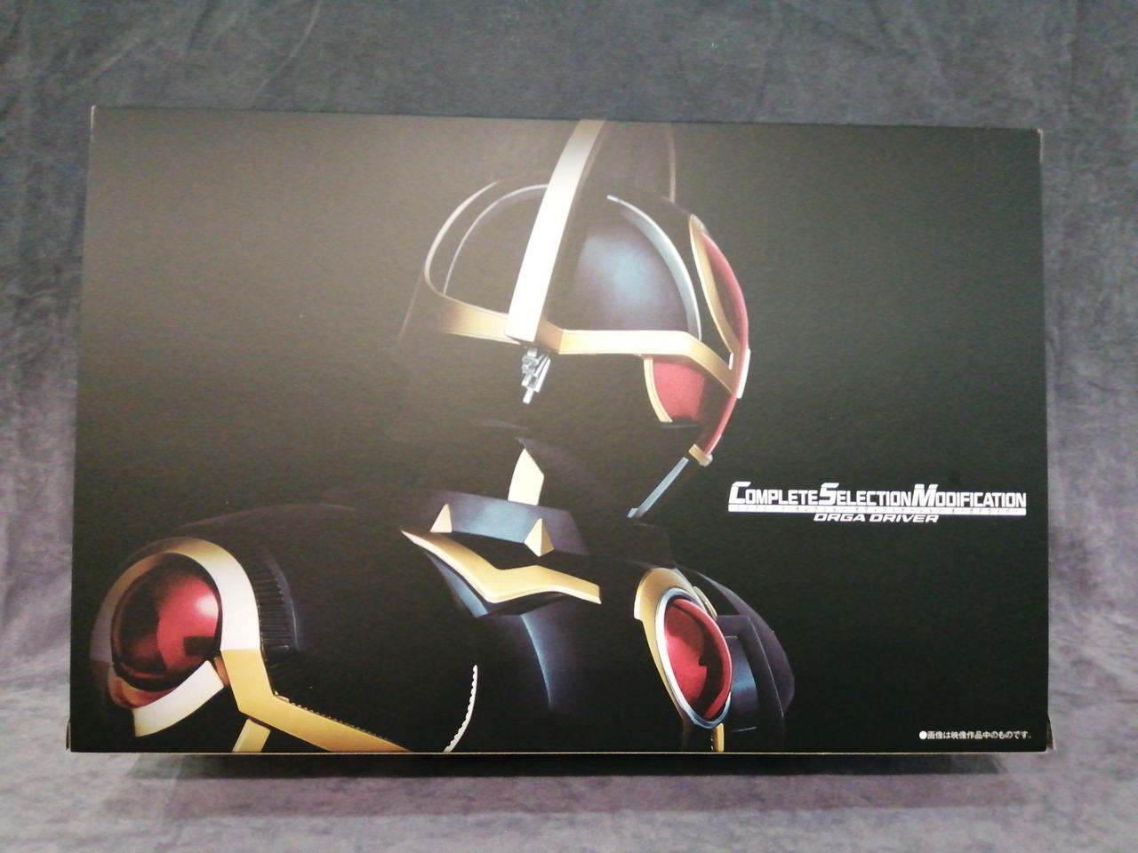 バンダイ(BANDAI)|CSMオーガドライバー|【ハードオフ公式通販】オフ