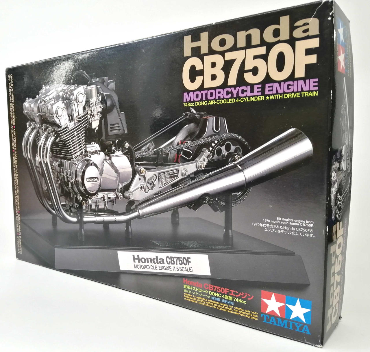 TAMIYA|CB750F MOTORCYCLE ENGINE|【ハードオフ公式通販】オフモール