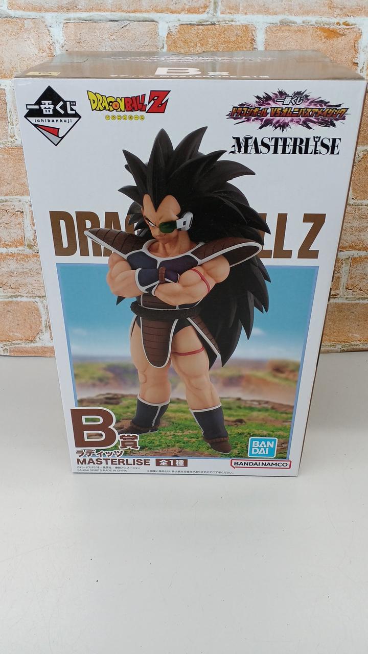 BANDAI|一番くじ ドラゴンボールZ B賞 ラディッツ フィギュア|【ハード