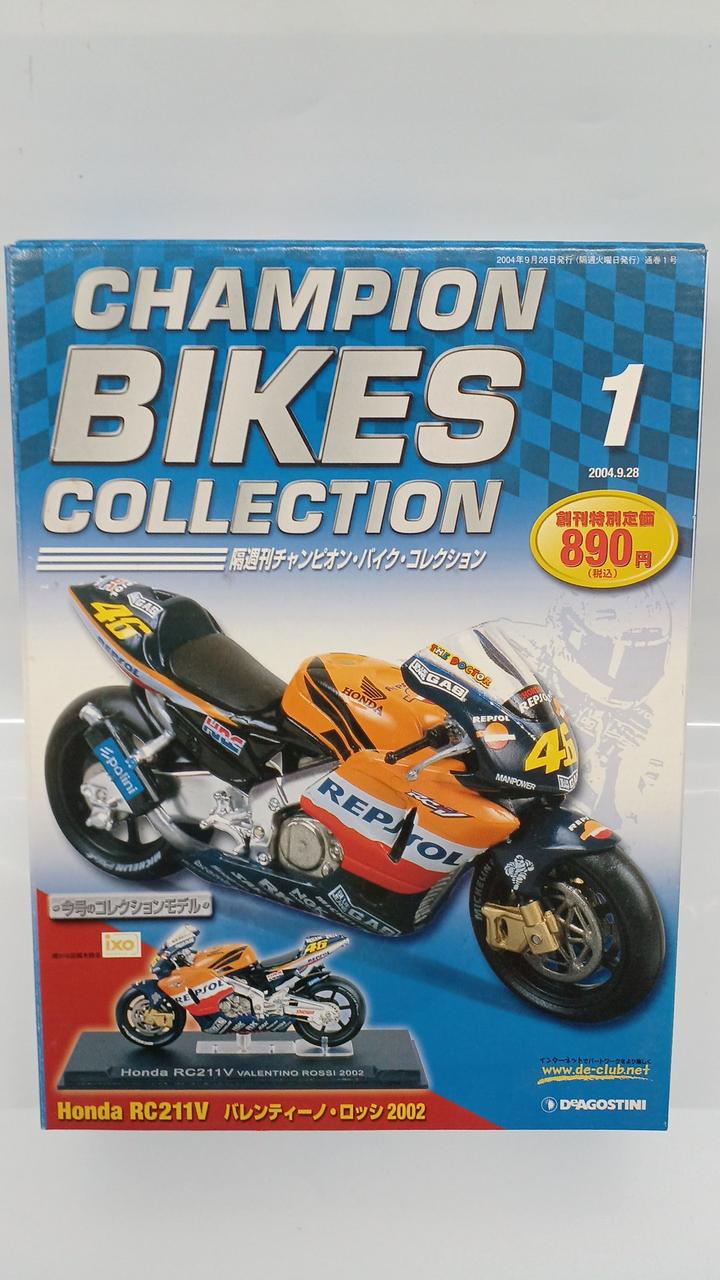DEAGOSTINI|隔週刊チャンピオン・バイク・コレクション|【ハードオフ