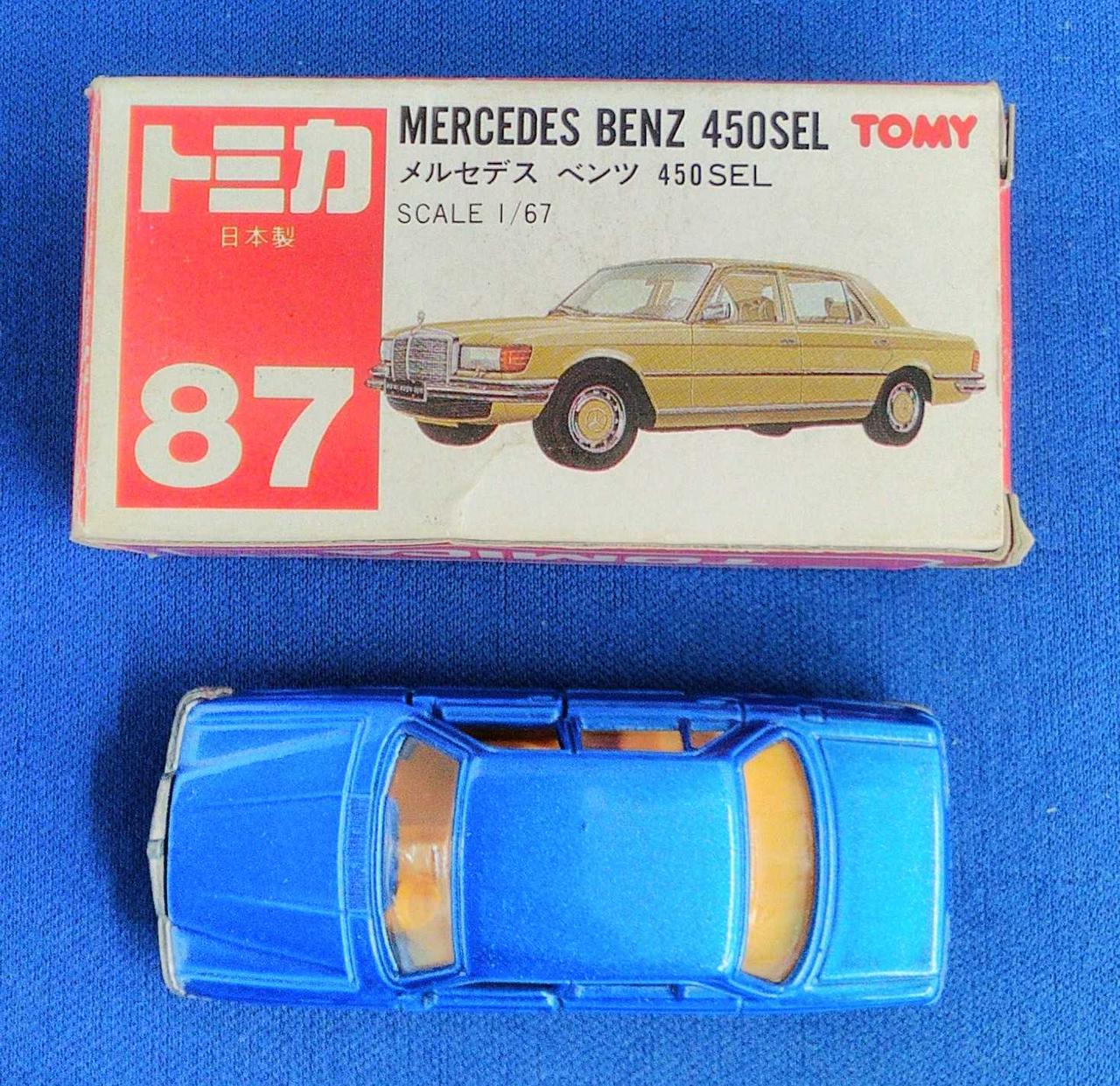 トミー(TOMY)|トミカ|【ハードオフ公式通販】オフモール|2080250000018043