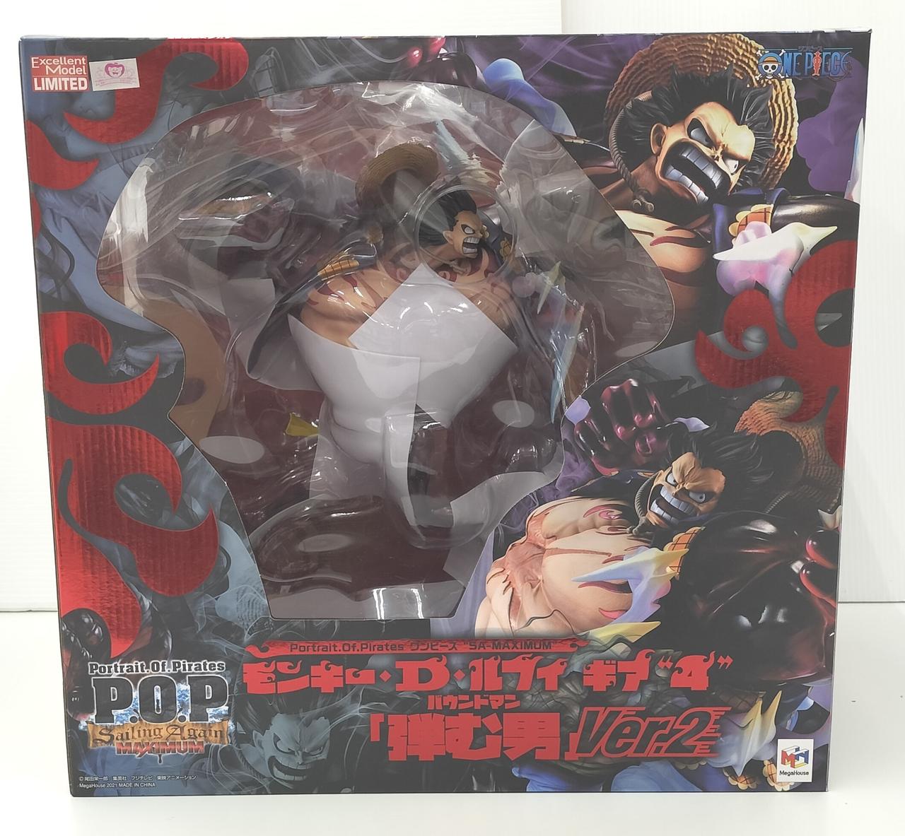 バンダイ|P.O.P ルフィ ギア4 バウンドマン Ver.2|【ハードオフ公式