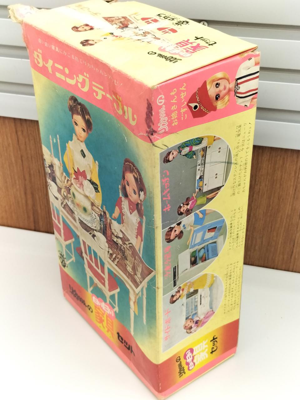 タカラ(TAKARA)|リカちゃんの白い白い家具セット|【ハードオフ公式通販