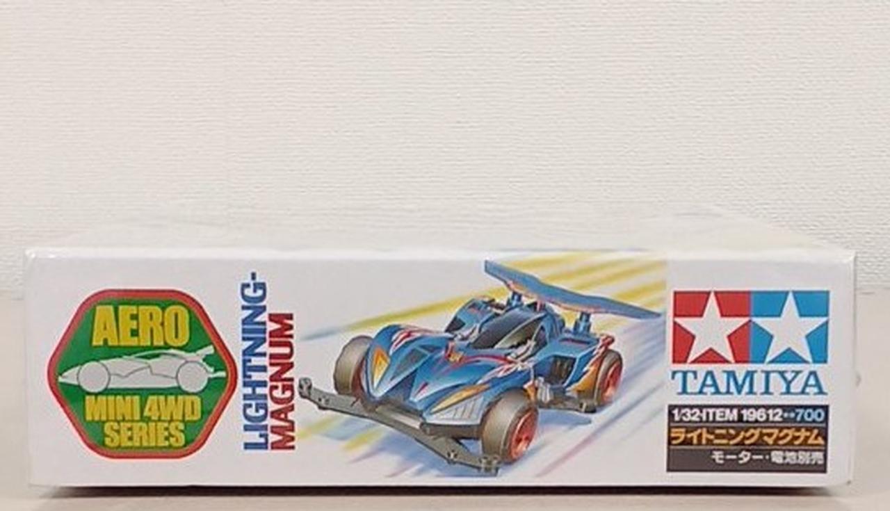 タミヤ(TAMIYA)|ライトニングマグナム|【ハードオフ公式通販】オフ