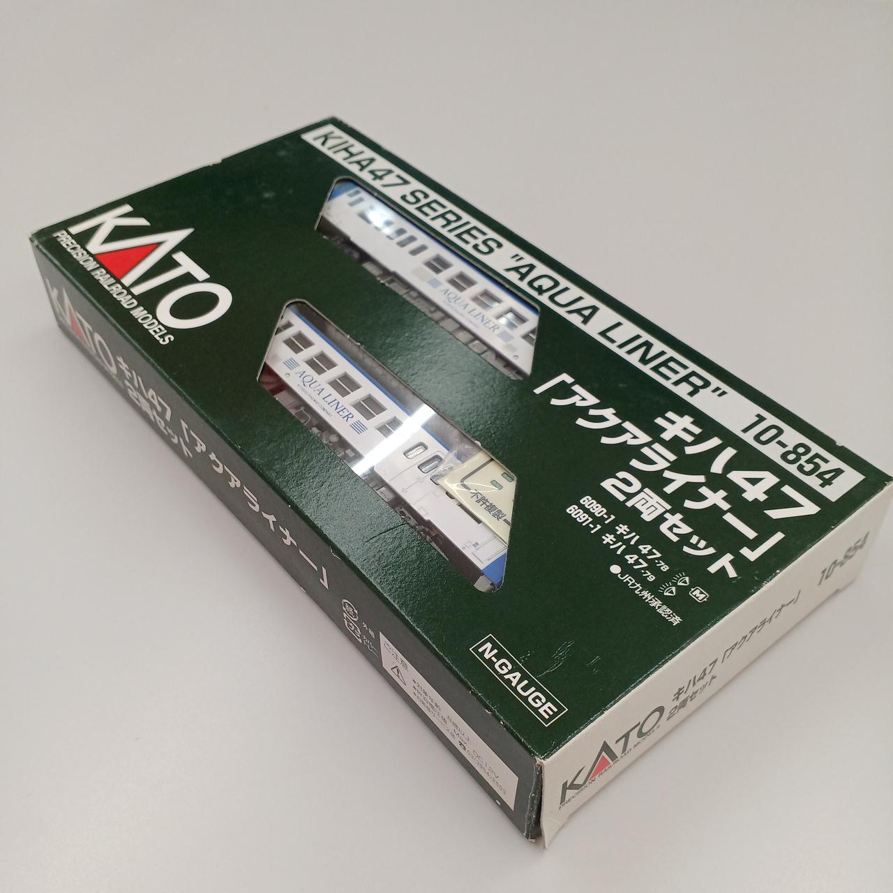 KATO|キハ47 2両セット|【ハードオフ公式通販】オフモール