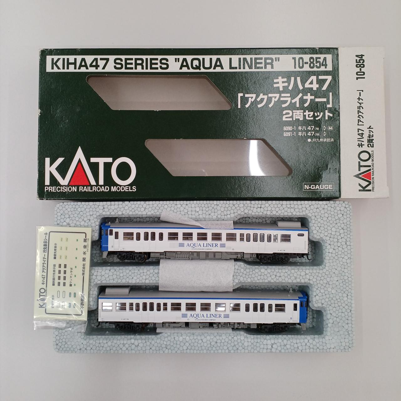 KATO|キハ47 2両セット|【ハードオフ公式通販】オフモール