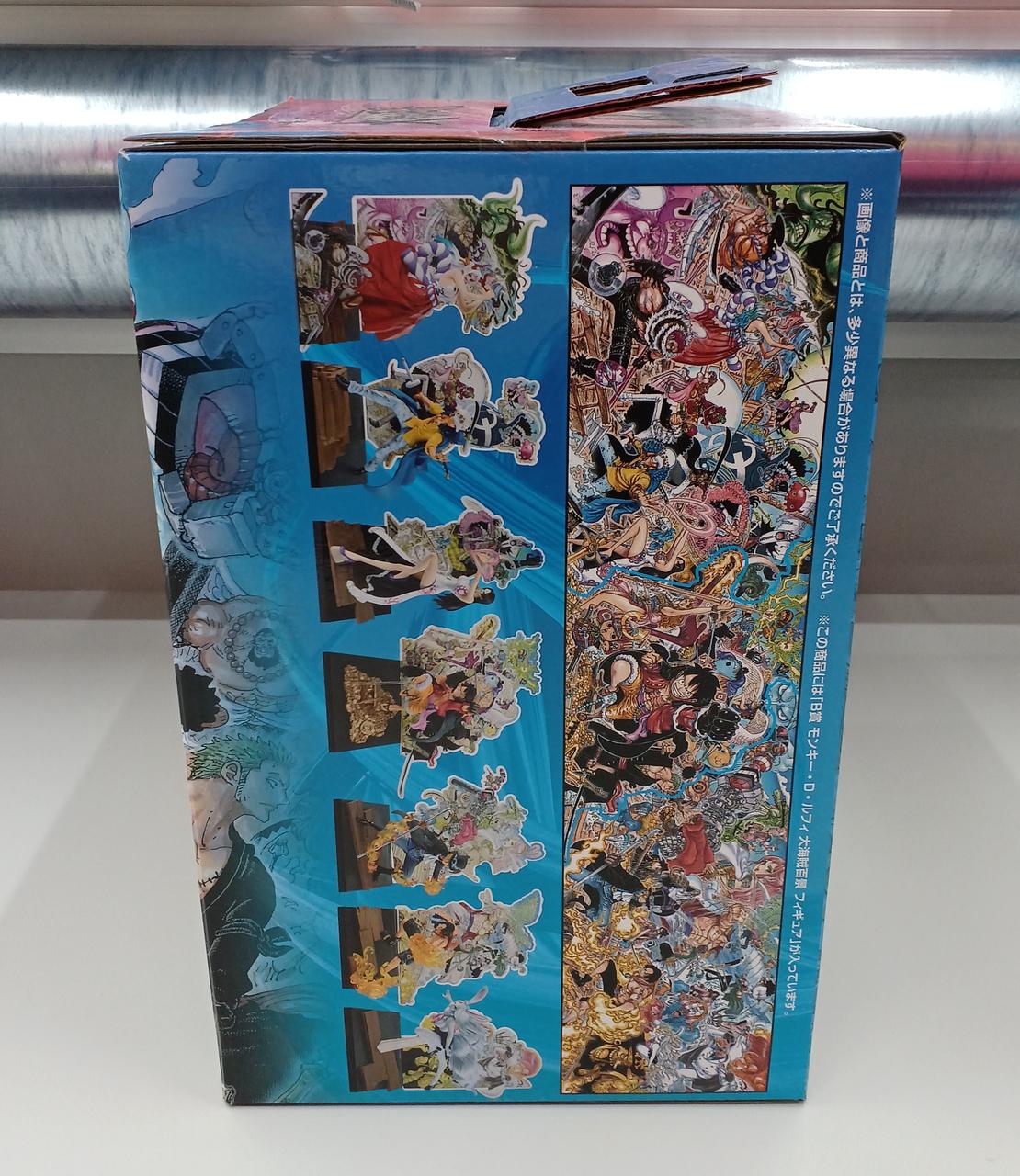 一番くじ|ワンピース 大海賊百景|【ハードオフ公式通販】オフモール