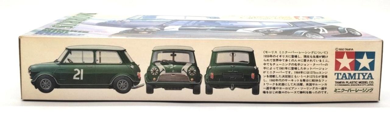 タミヤ(TAMIYA)|ディスプレイモデル|【ハードオフ公式通販】オフモール