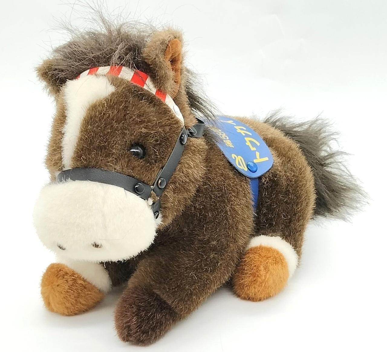 AVANTI|ぬいぐるみ|【ハードオフ公式通販】オフモール|2081210000006275