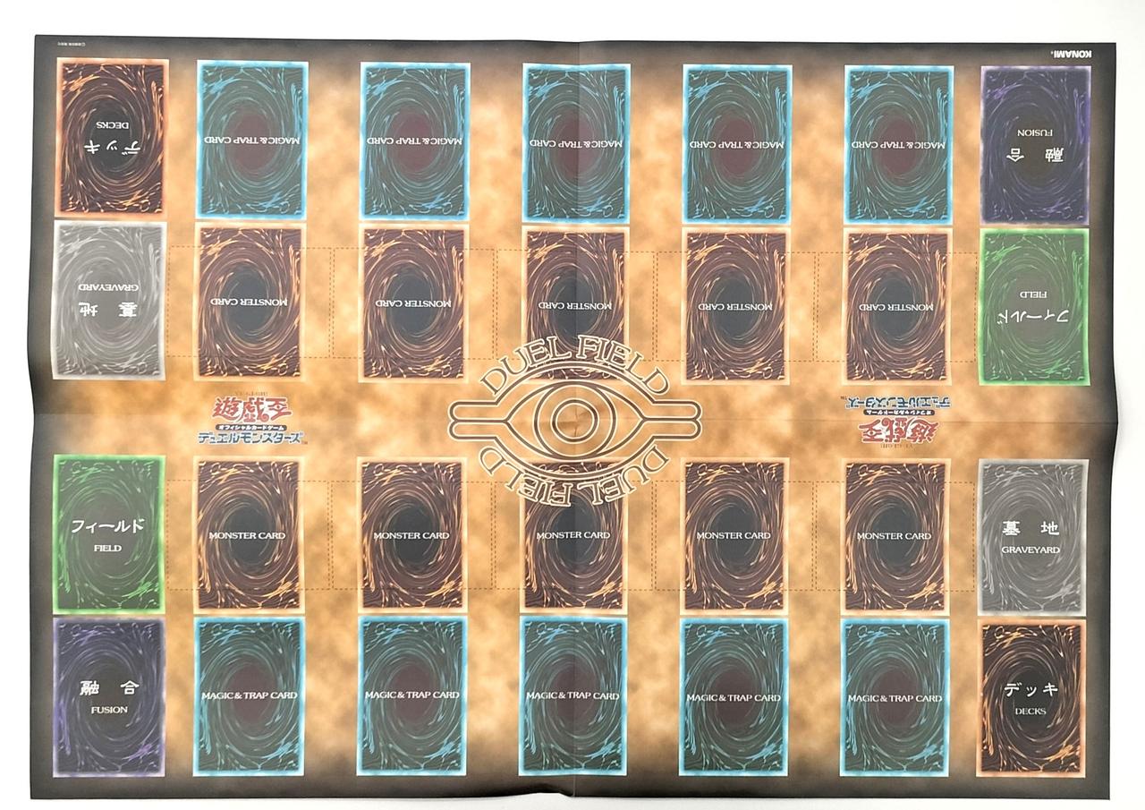 コナミ(KONAMI)|遊戯王|【ハードオフ公式通販】オフモール