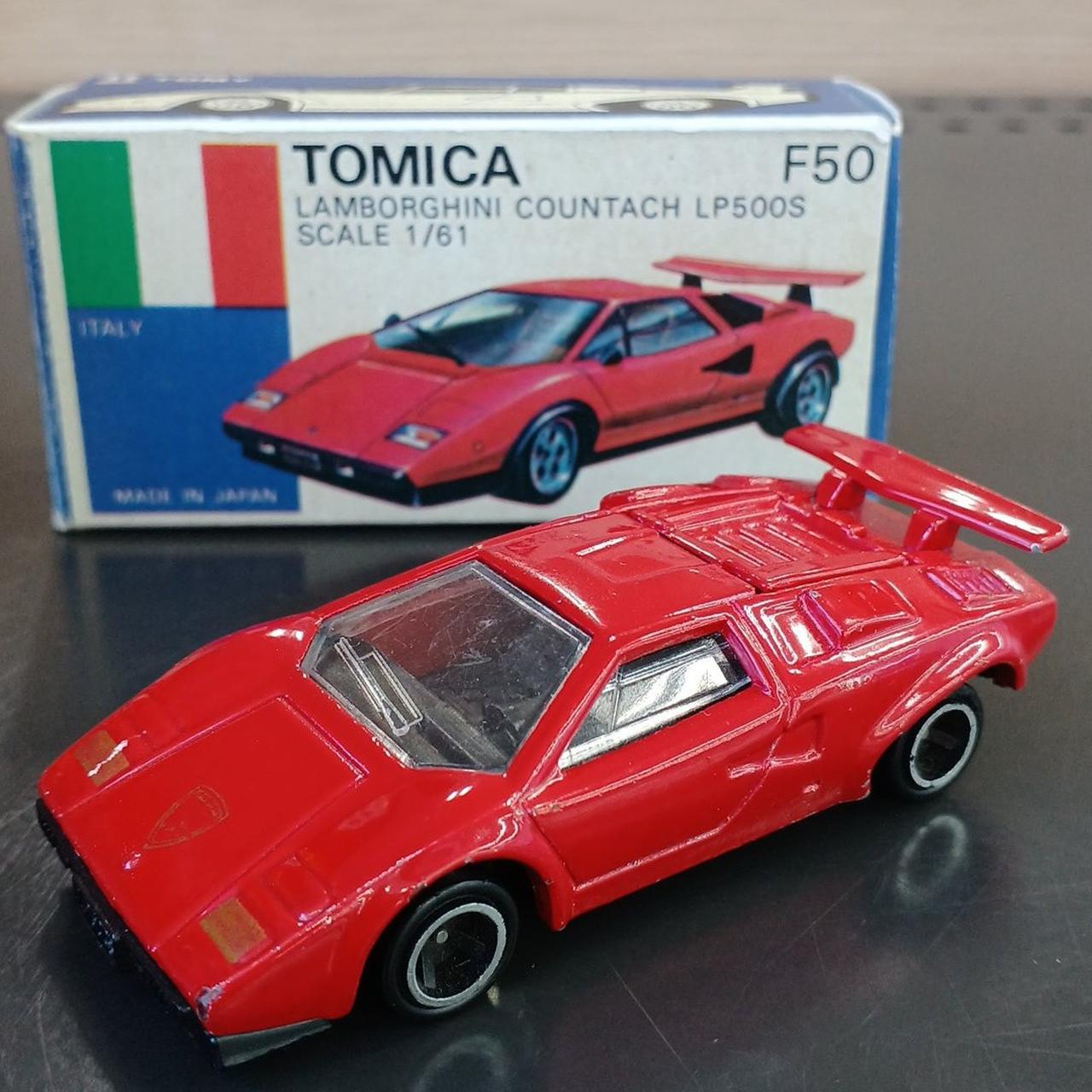 トミー|青箱トミカ|【ハードオフ公式通販】オフモール|2081130000006224