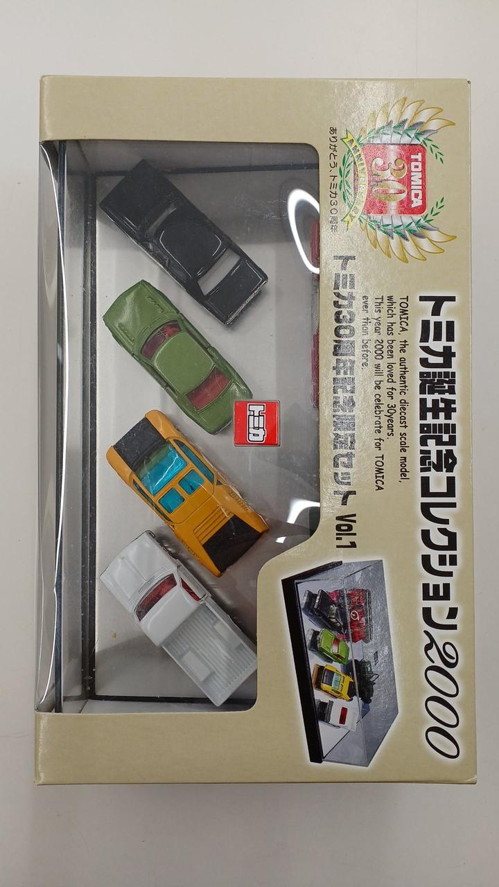 タカラトミー(TAKARA TOMY)|トミカ誕生記念コレクション2000|【ハード