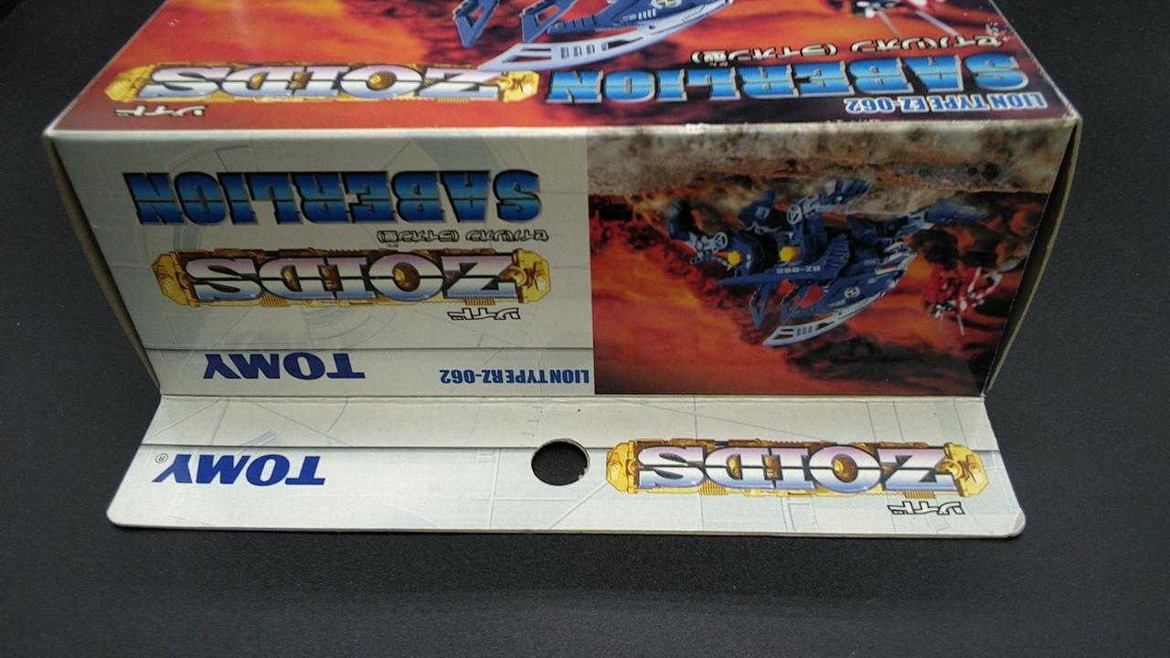 トミー|RZ-062 セイバリオン|【ハードオフ公式通販】オフモール