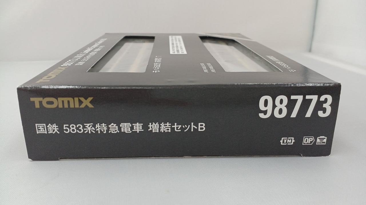 TOMIX|国鉄 583系特急電車 増結セットB|【ハードオフ公式通販】オフ