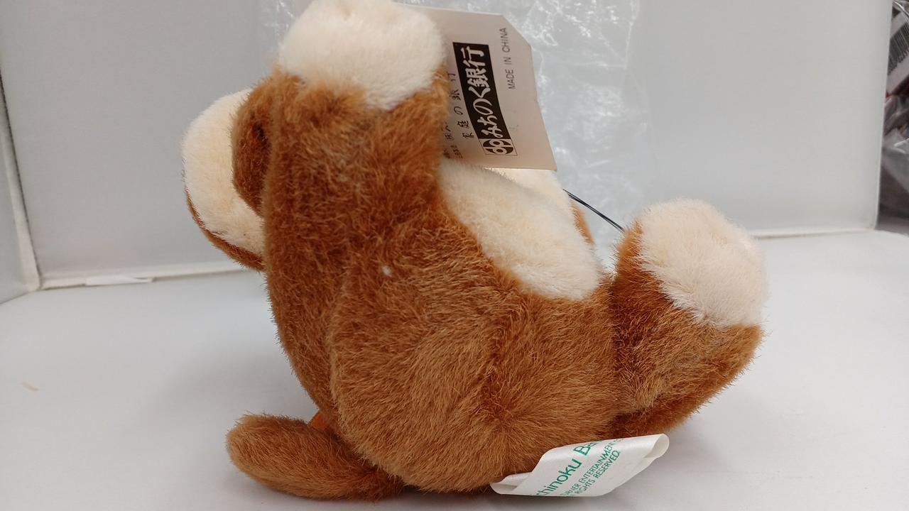 みちのく銀行|ジェリー ぬいぐるみ|【ハードオフ公式通販】オフモール