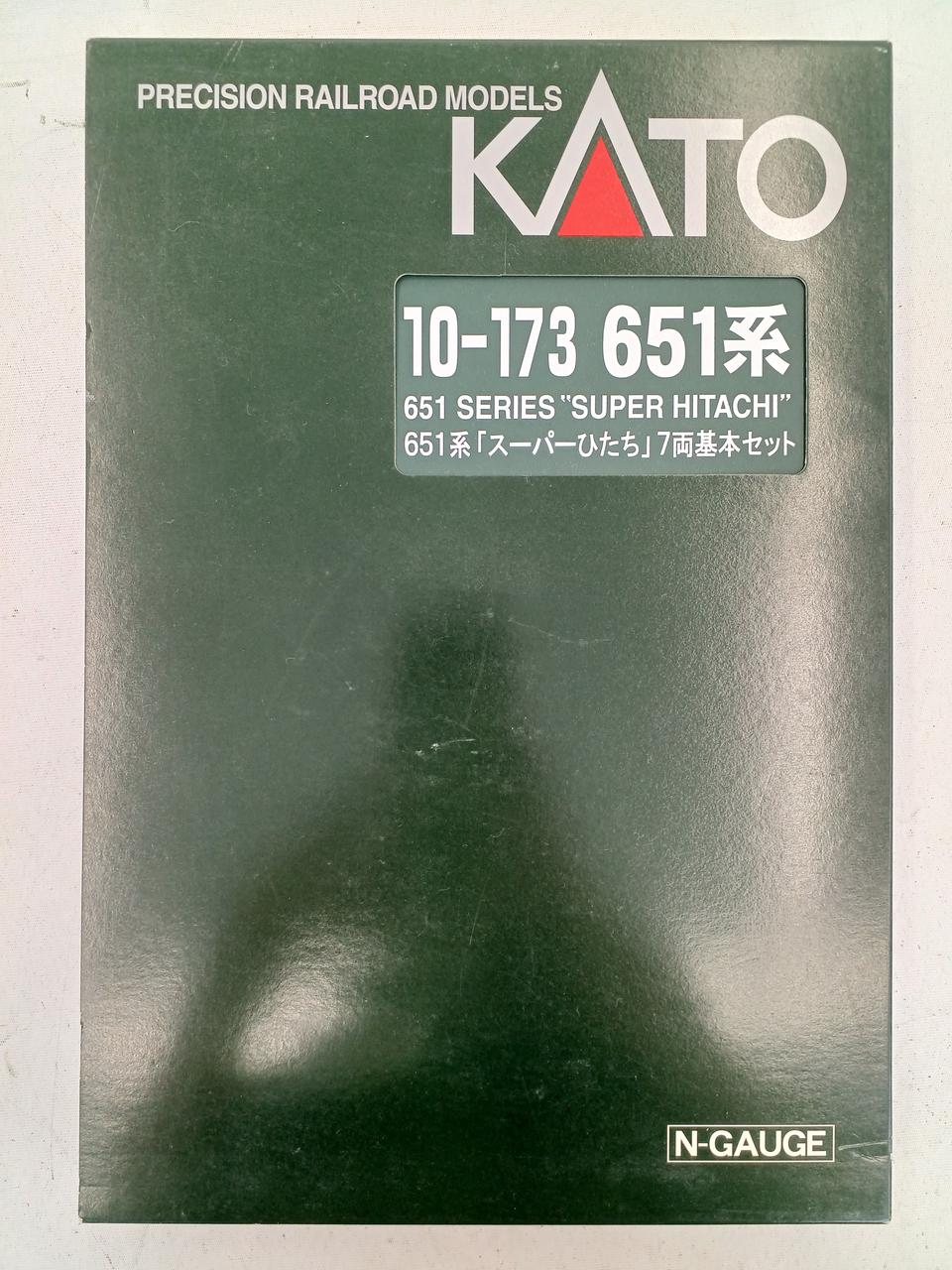 カトー(KATO)|651系 スーパーひたち 7両 基本セット|【ハードオフ公式