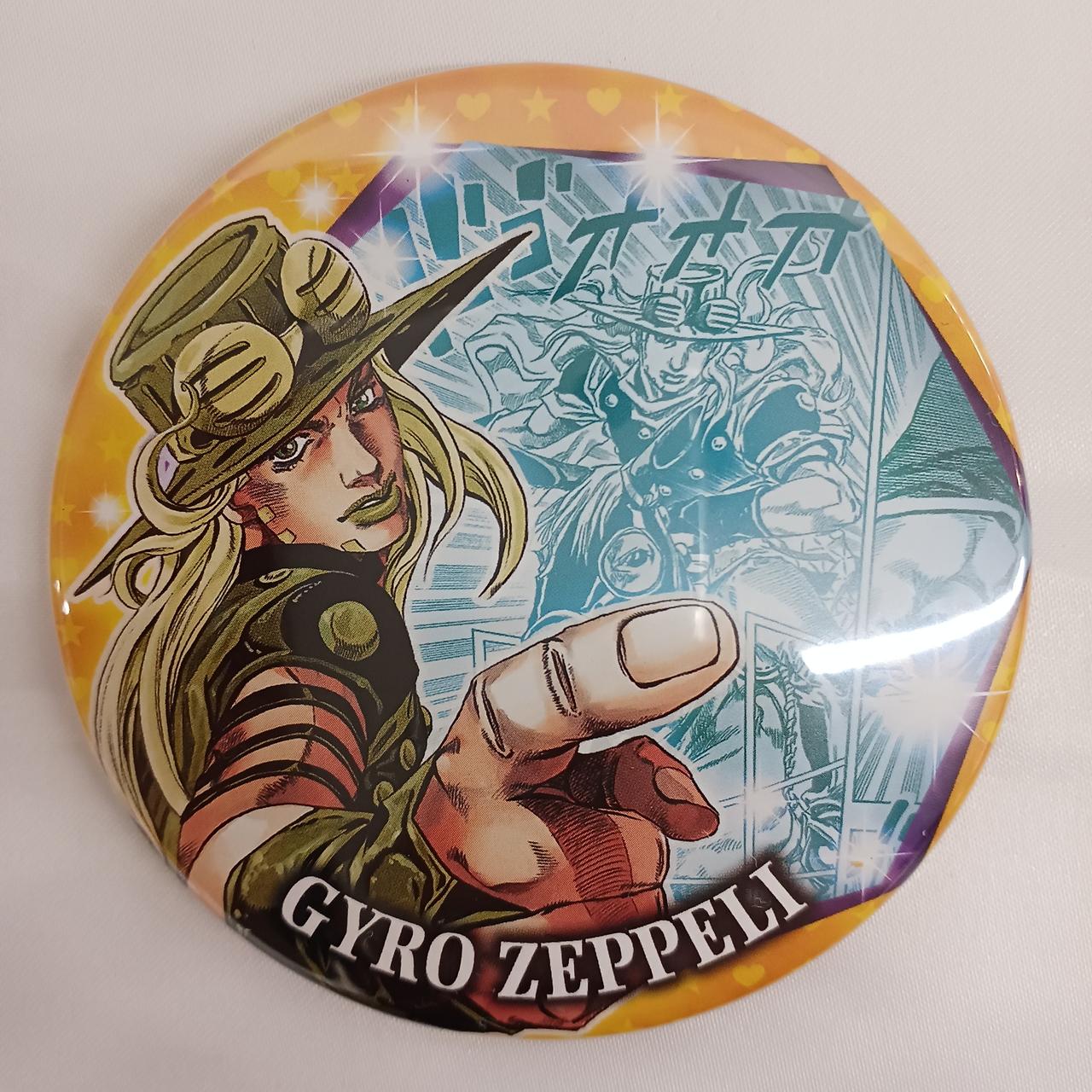 集英社|ジャイロ・ツェペリ 缶バッジ|【ハードオフ公式通販】オフ