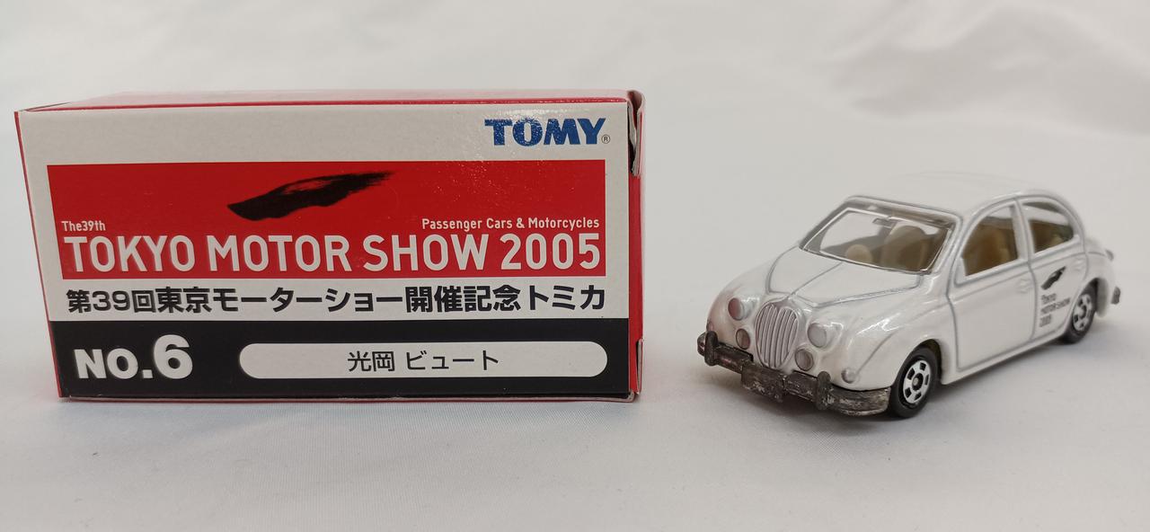 トミー(TOMY)|第39回 東京モーターショー|【ハードオフ公式通販】オフ