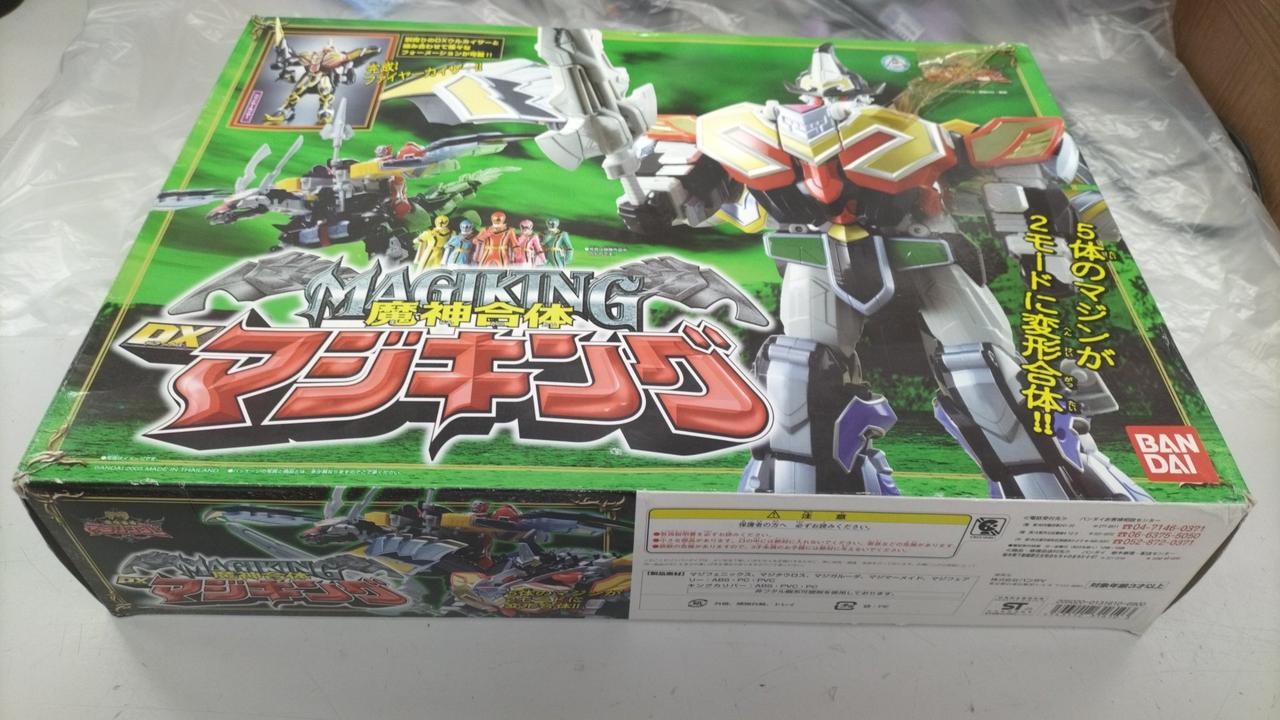 BANDAI|魔神合体 DXマジキング|【ハードオフ公式通販】オフモール