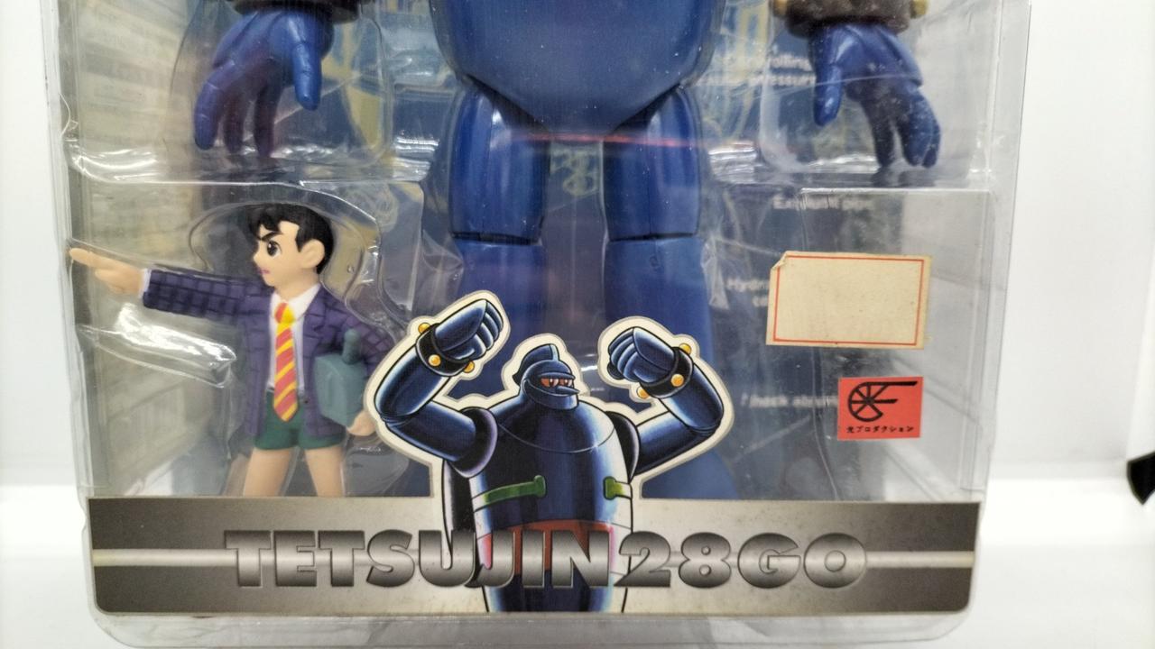 メディコム トイ(MEDI COM TOY)|鉄人28号|【ハードオフ公式通販】オフ