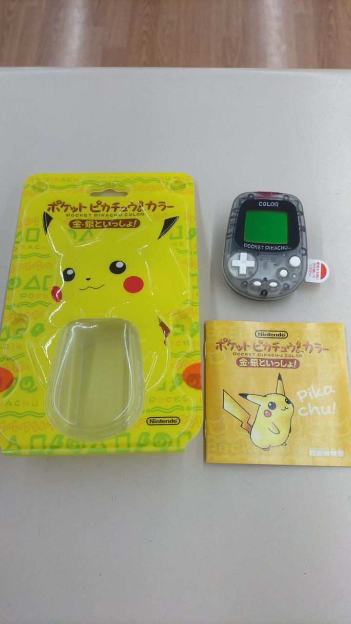 ニンテンドウ(NINTENDO)|ポケットピカチュウ カラー|【ハードオフ公式