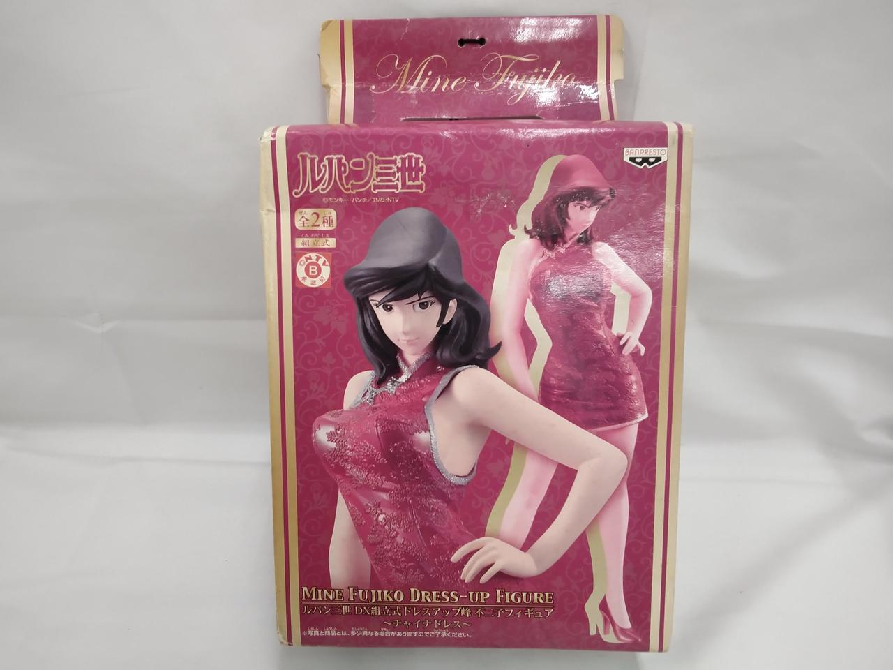 BANPRESTO|DX組立式ドレスアップ 峰不二子フィギュア|【ハードオフ公式