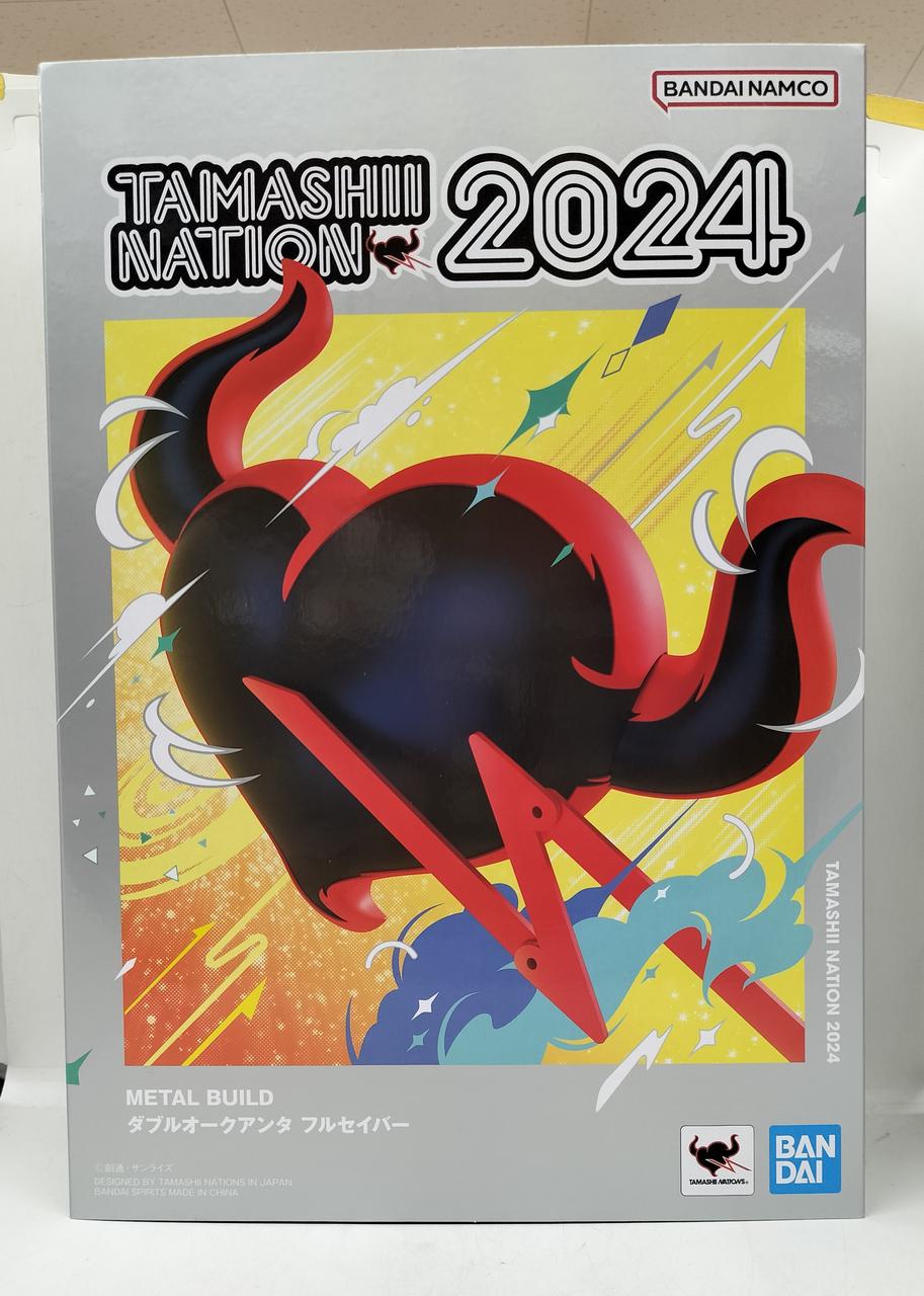 BANDAI|ダブルオークアンタ フルセイバー|HARDOFFオフモール（オフモ