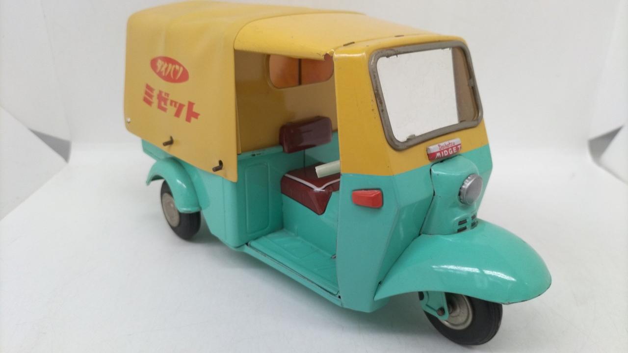 大阪ブリキ玩具資料室|ダイハツ ミゼット|【ハードオフ公式通販】オフ