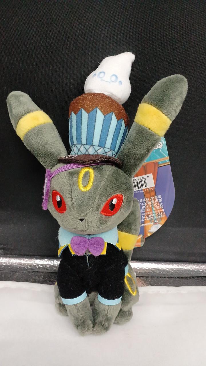 ポケモンセンター|ブラッキー|【ハードオフ公式通販】オフモール