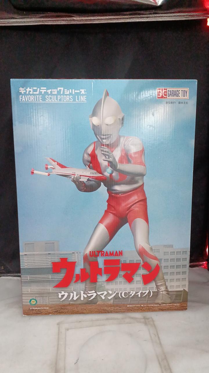 エクスプラス(X PLUS)|ウルトラマン Cタイプ ギガンティックシリーズ