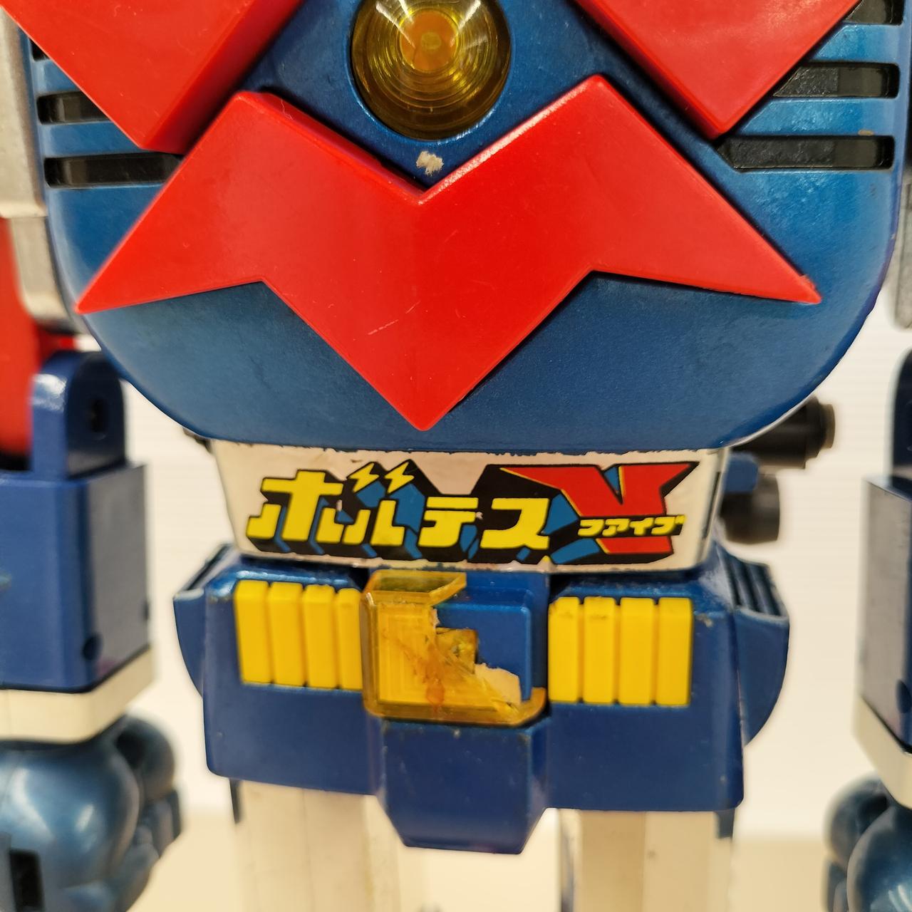 ポピー|超電磁マシーン ボルテスV|【ハードオフ公式通販】オフモール