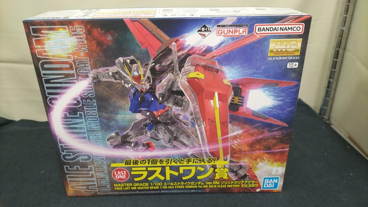 バンダイ(BANDAI)|MGエールストライクガンダム ソリッドクリアアナザー