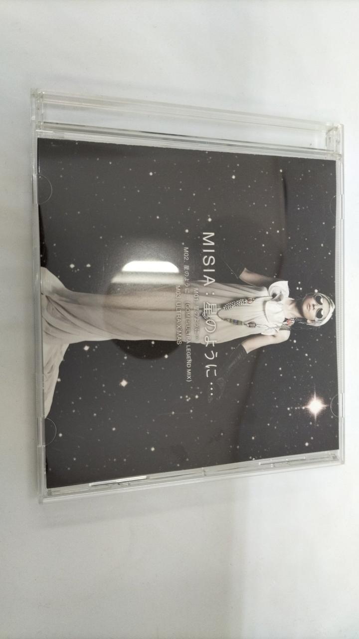 ソニーミュージック|【CD付属】初代ウルトラマン・ゴールドフィギュア