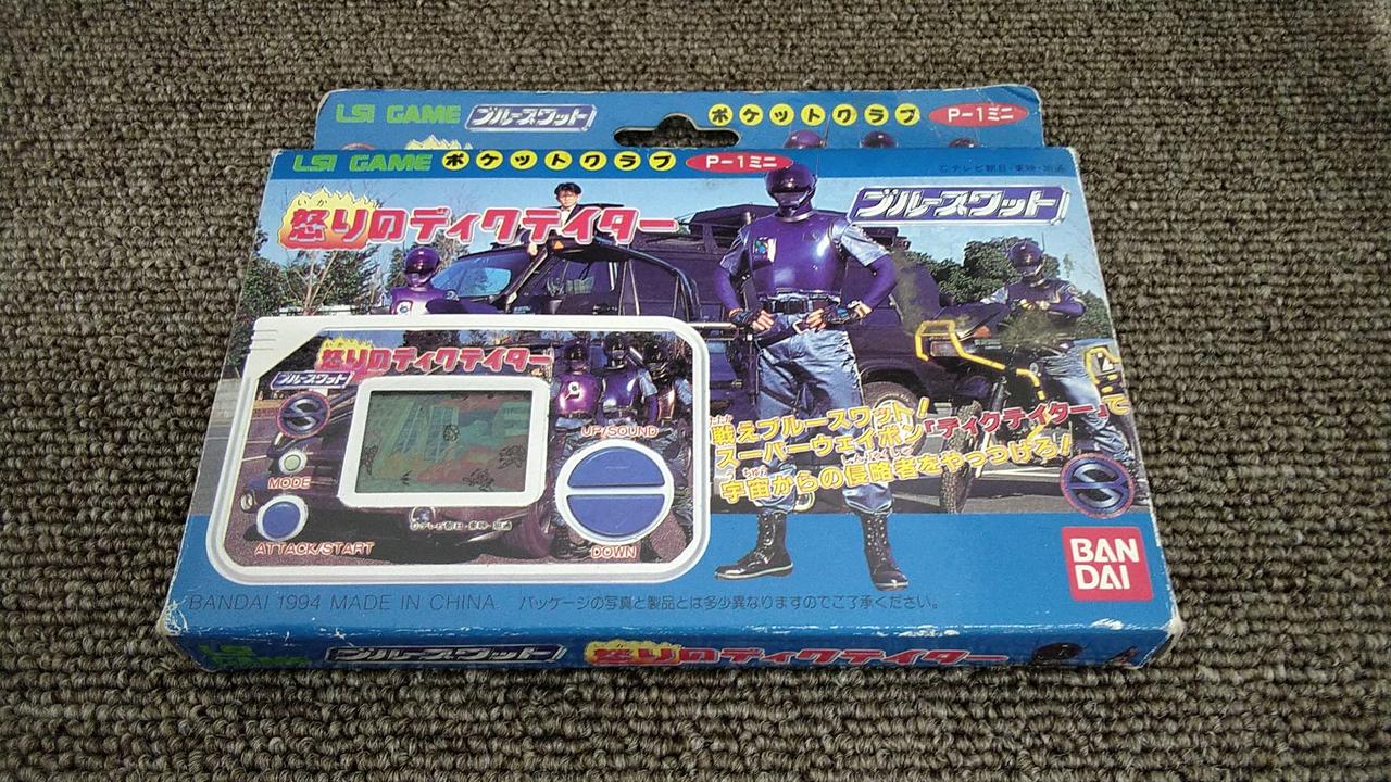 バンダイ(BANDAI)|ブルースワット怒りのディクテイター|【ハードオフ