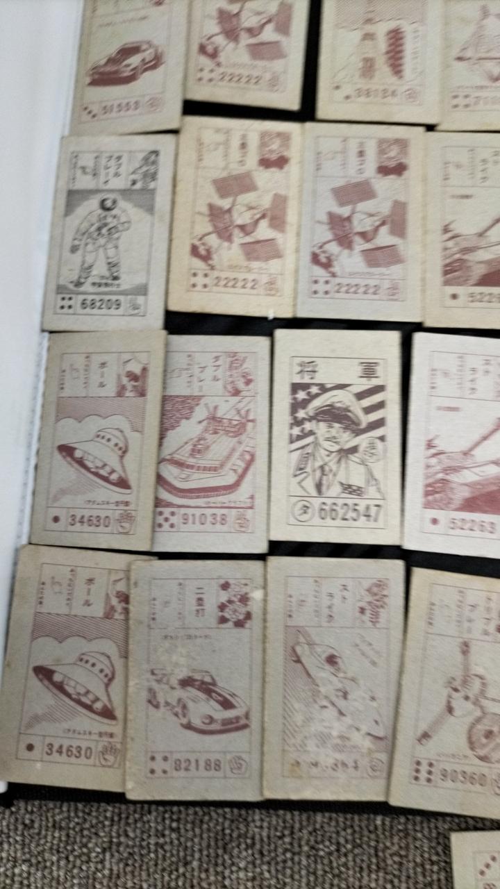 めんこ 47枚|【ハードオフ公式通販】オフモール|2080890000108233