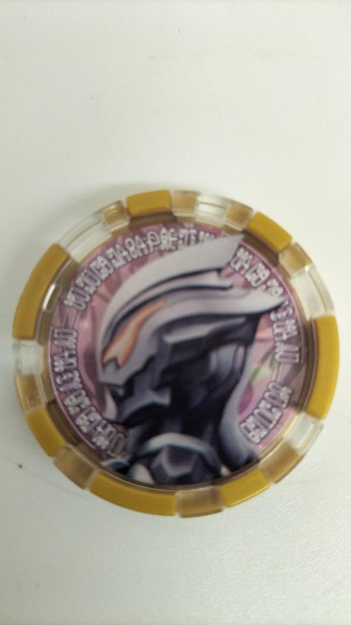 バンダイ(BANDAI)|DXウルトラメダルSP デルタライズクローセット