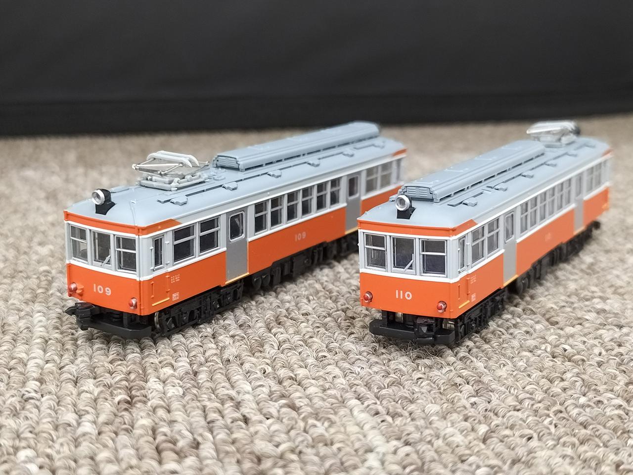 MODEMO 箱根登山鉄道 モハ2形 2両セット NT44 MODEMO 箱根登山鉄道 モハ