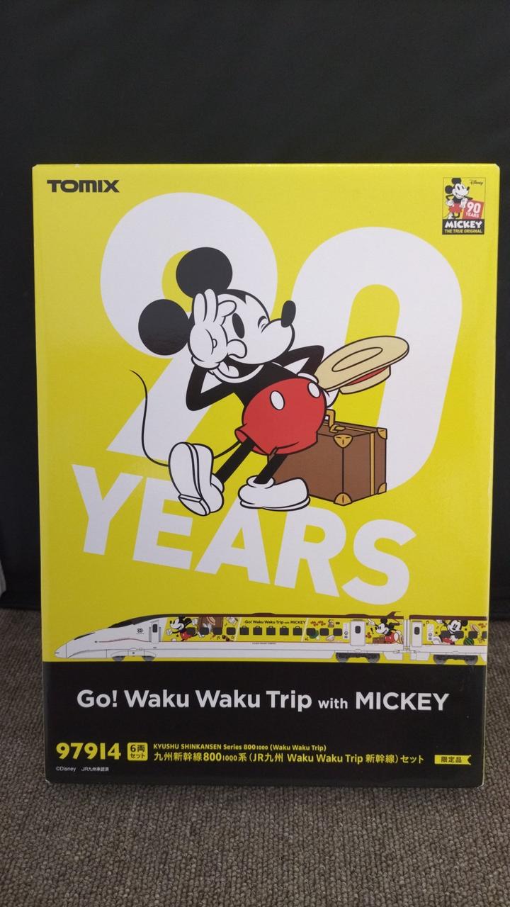 トミックス(TOMIX)|九州新幹線8001000系JR九州WAKUWAKUTRIP|【ハード