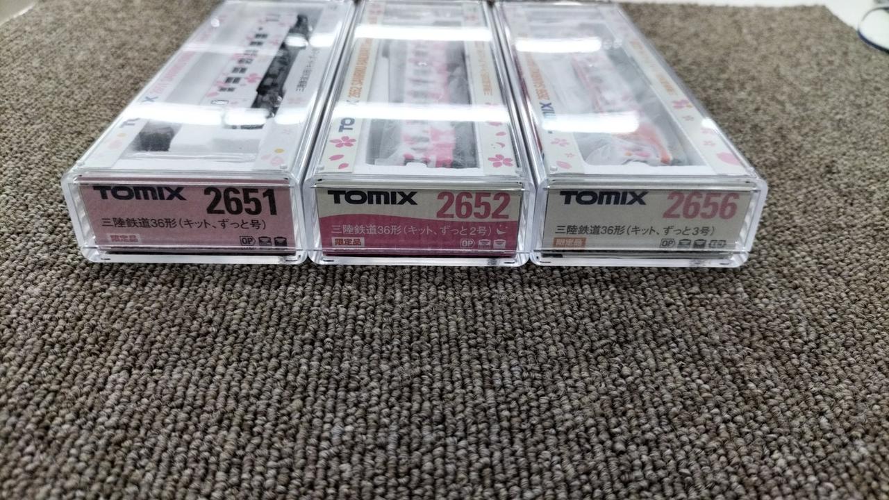 トミックス(TOMIX)|三陸鉄道36形(キット、ずっと号)3両セット|【ハード