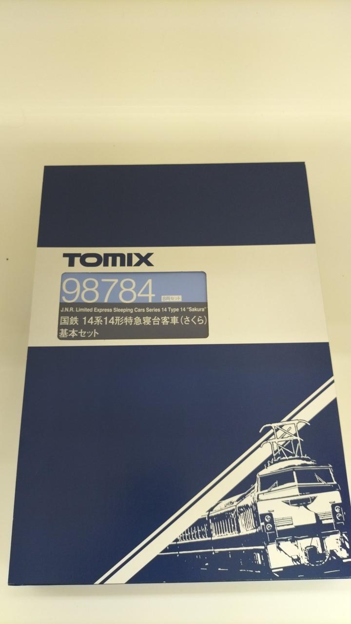 TOMIX|国鉄14系14形特急寝台客車(さくら)基本セット|【ハードオフ公式
