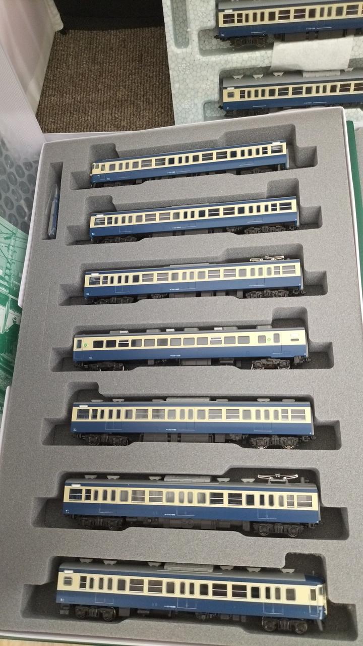 KATO|113系1000番台横須賀・総武快速線15両セット|【ハードオフ公式