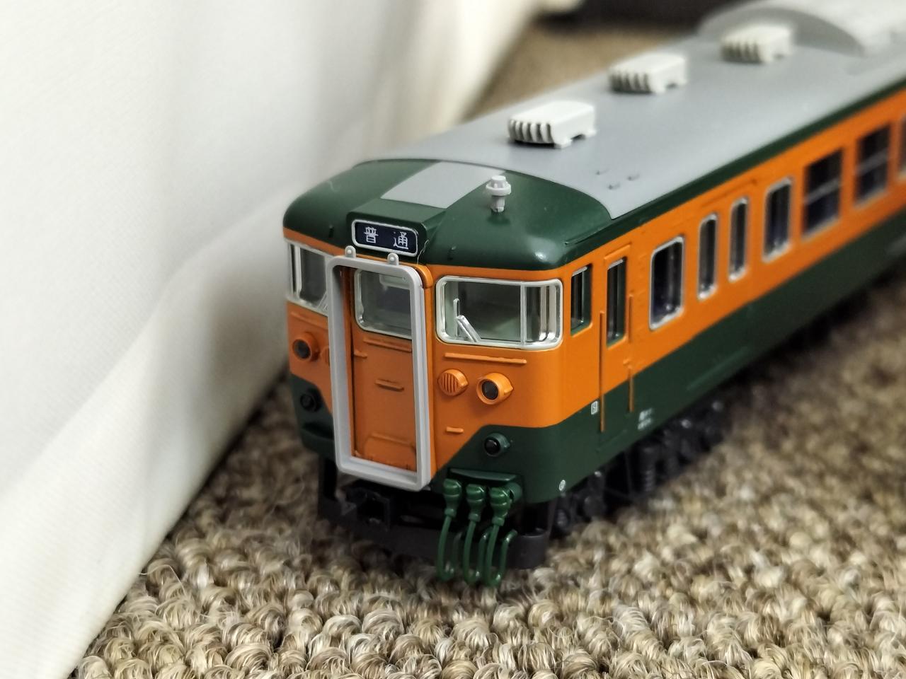 カトー(KATO)|113系湘南色15両セット|【ハードオフ公式通販】オフ