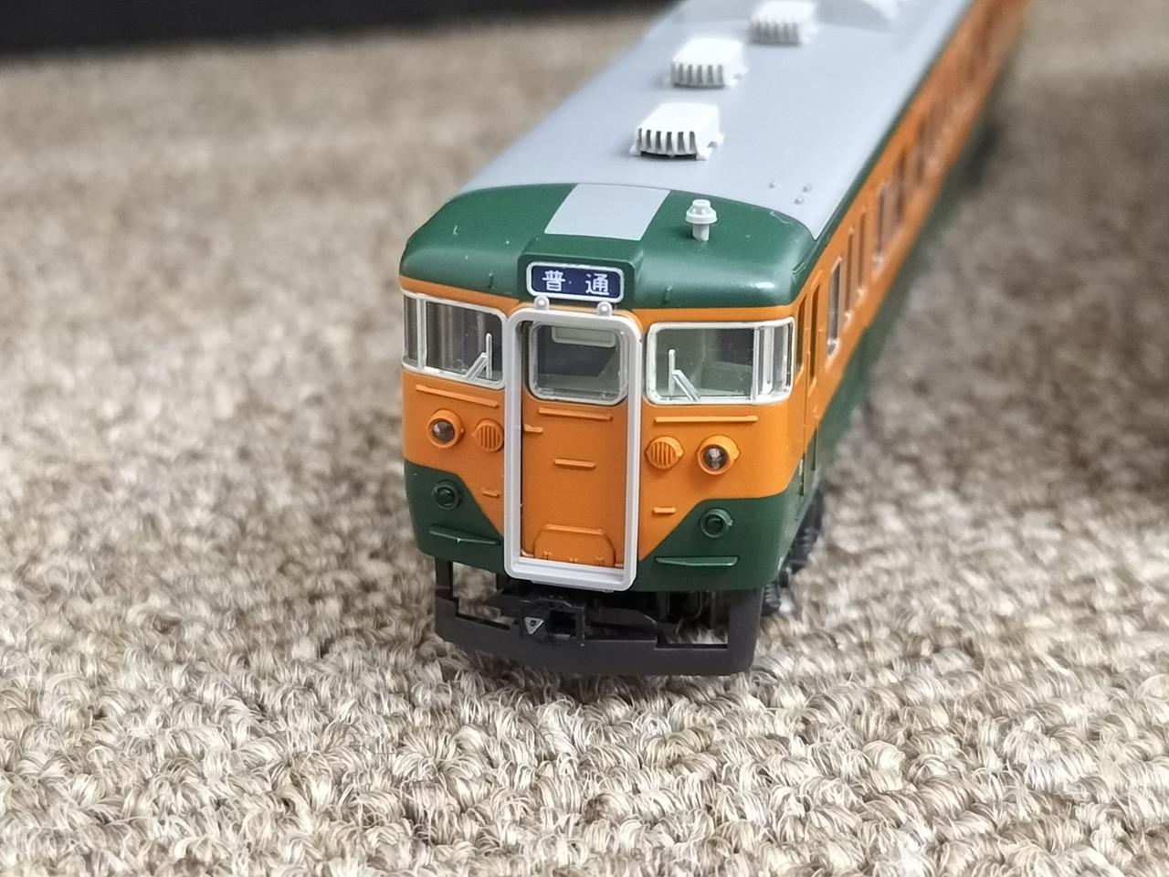 カトー(KATO)|113系湘南色15両セット|【ハードオフ公式通販】オフ