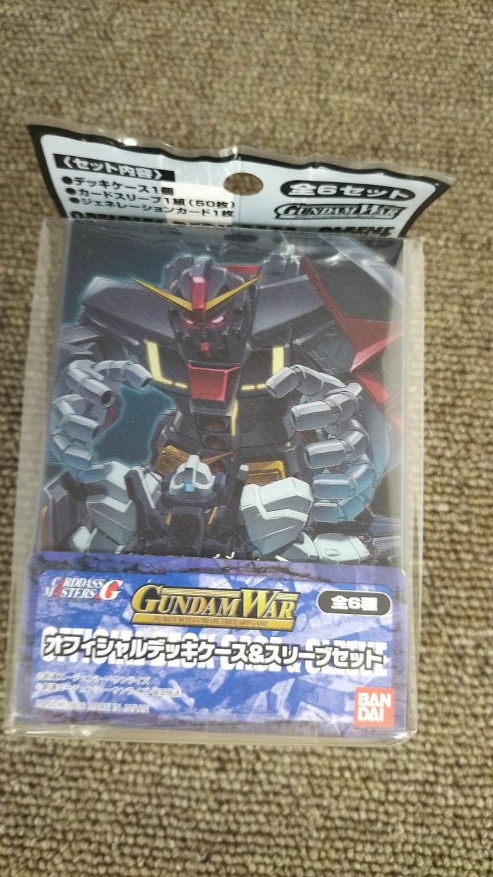 バンダイ|ガンダムウォーオフィシャルデッキケース&スリーブセット