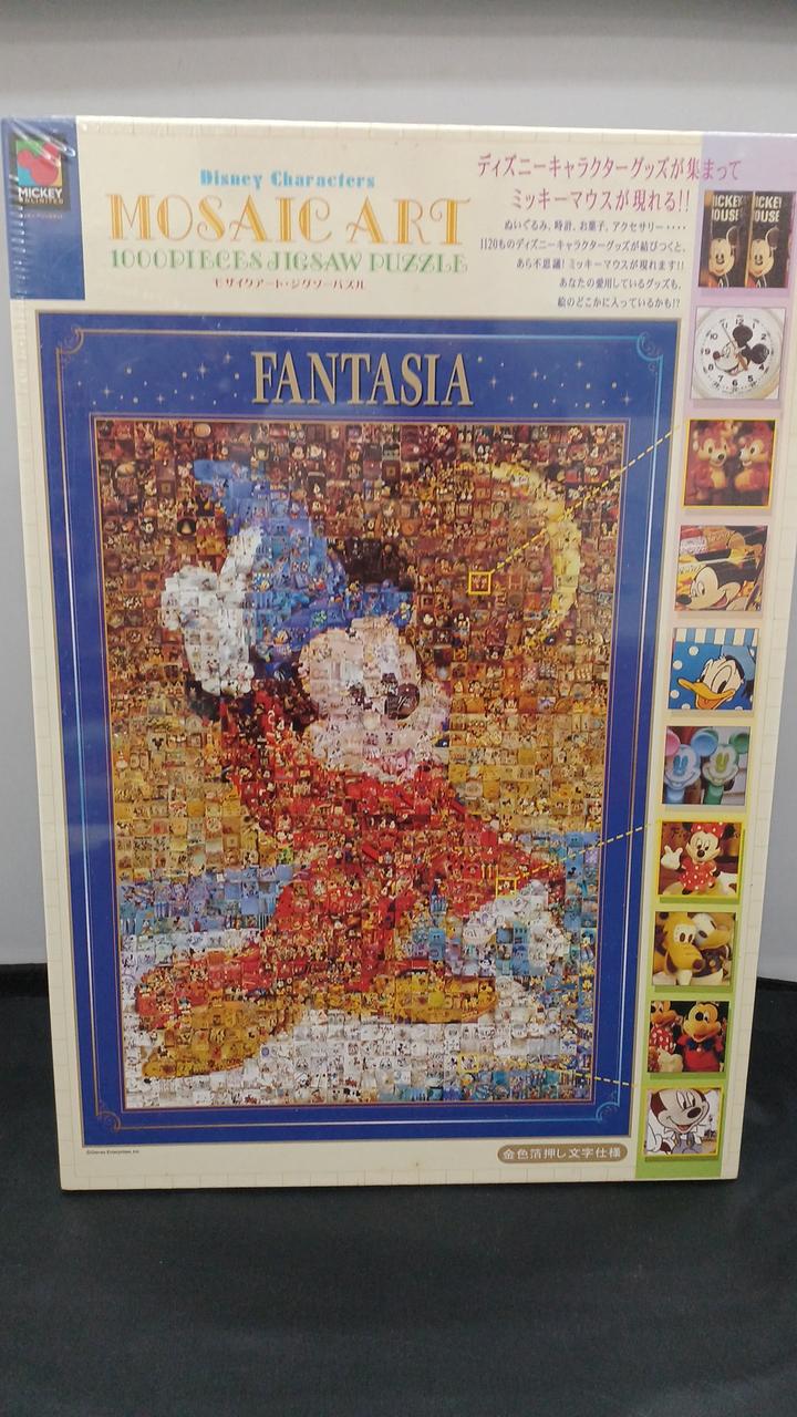 テンヨー|ミッキーマウス マジック モザイクアート|【ハードオフ公式